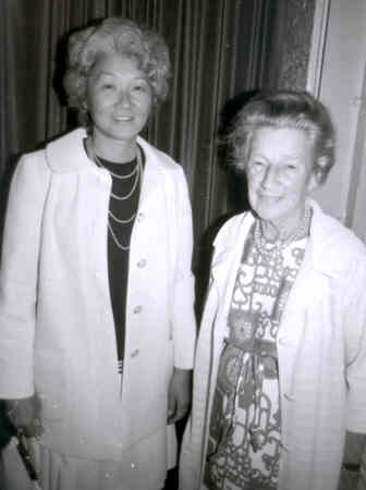 From the Robert & Maureen Cates Collection