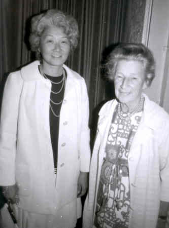 From the Robert & Maureen Cates Collection