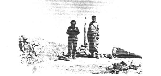 Niles & Louis Werner